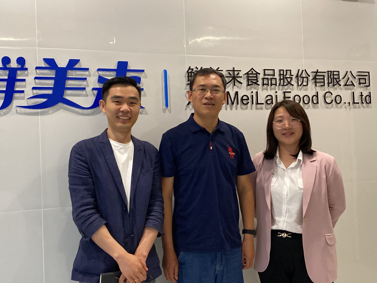 河南水產(chǎn)預(yù)制菜客戶(hù)見(jiàn)證