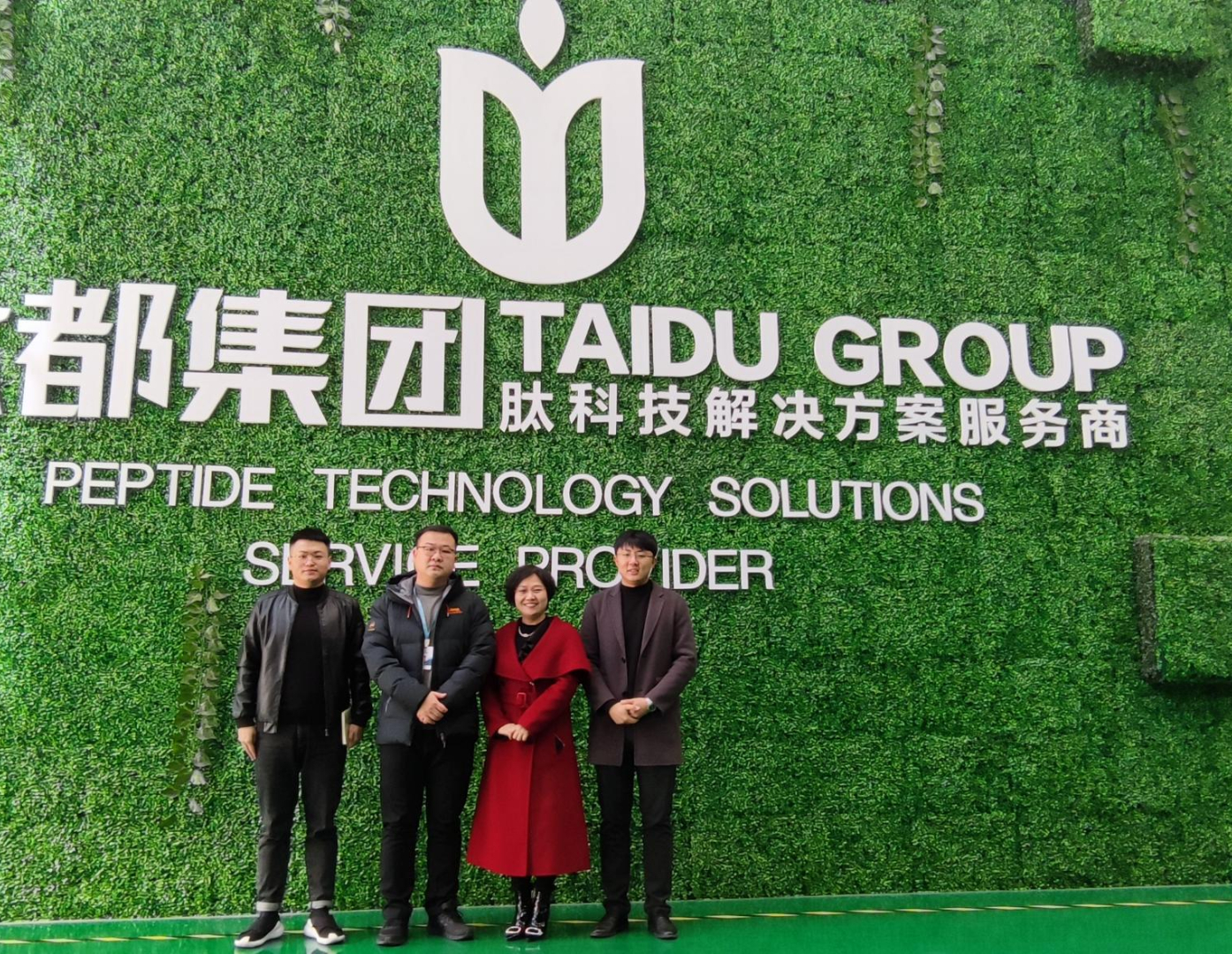 河北生物醫(yī)藥客戶(hù)見(jiàn)證