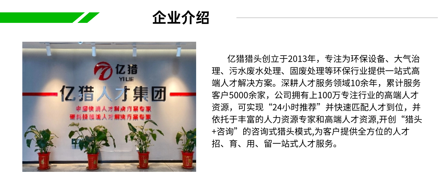 企業(yè)年終部門匯報總結商務感PPT套裝_副本_副本 (1).jpg