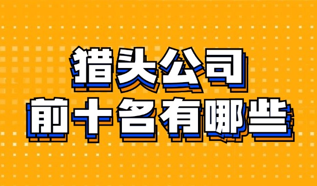 最新通知新聞?wù)?wù)民生資訊公眾號(hào)首圖(2).jpg