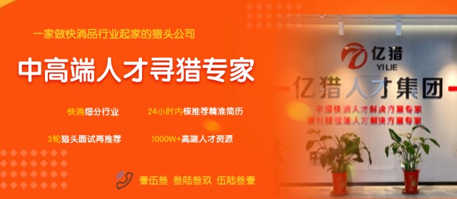 通用廣告 (3).jpg