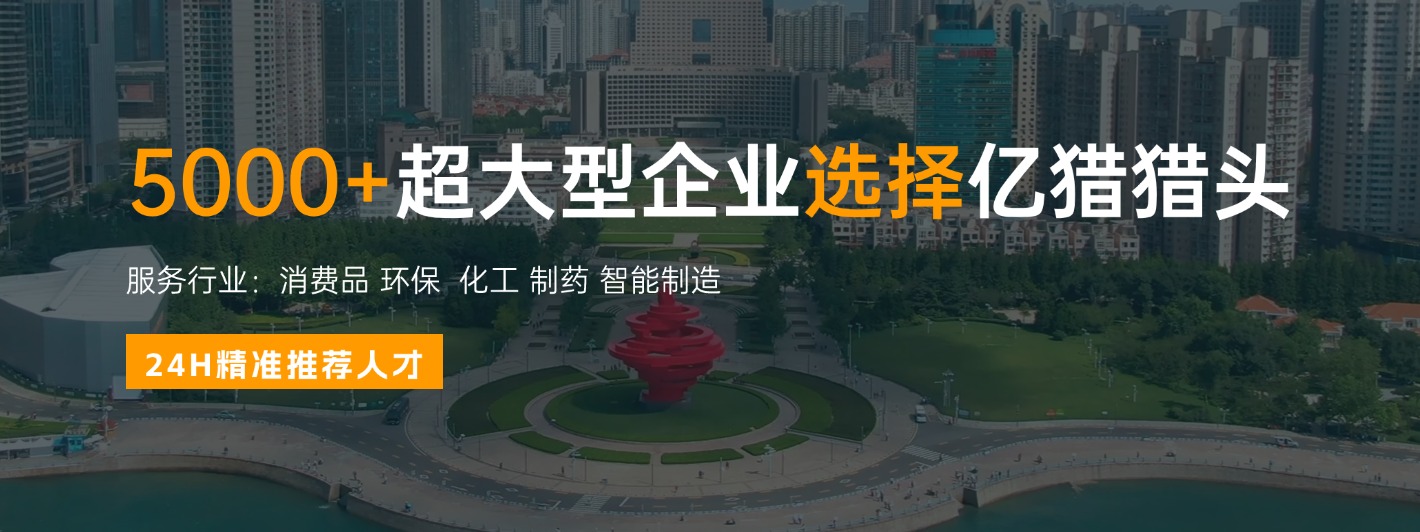 大型企業(yè) 行業(yè) 廣告 5000.jpg