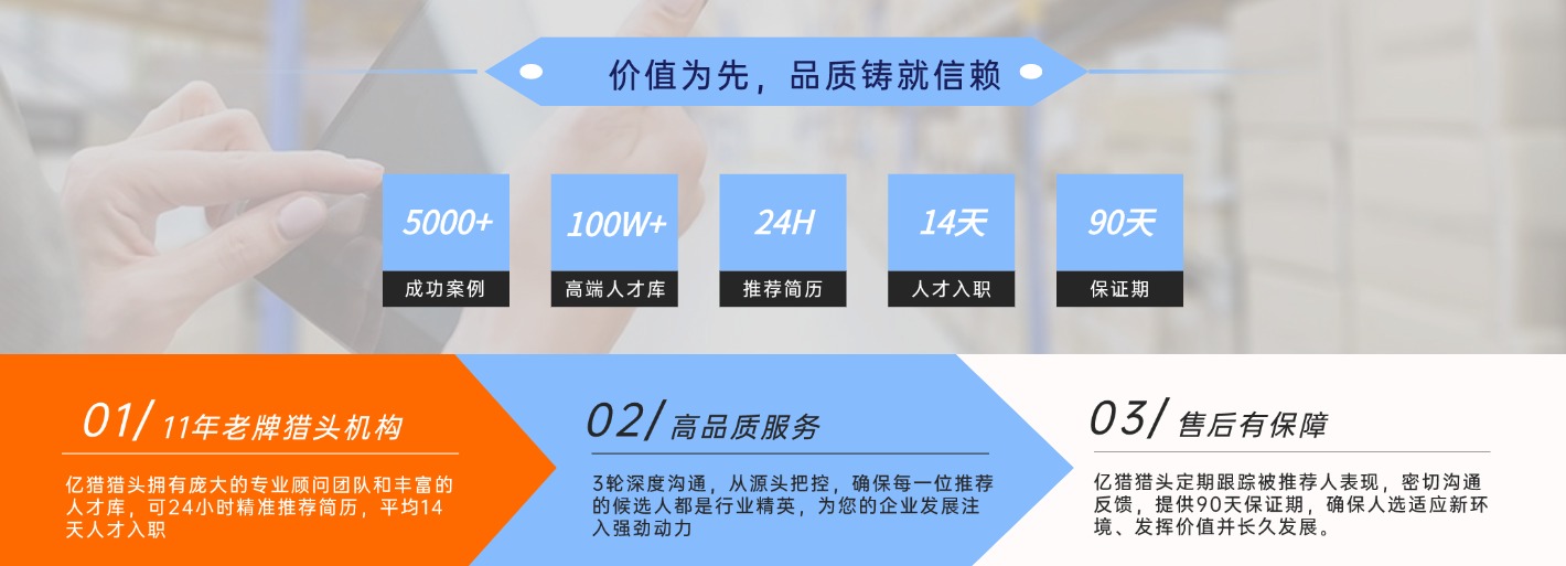 廣告 優(yōu)勢(shì)  好處.jpg