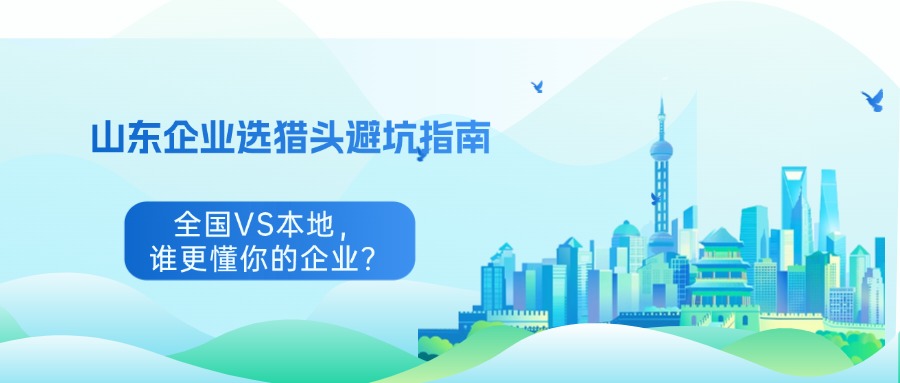 T250121172784-原始文件PSD - 副本 (2).jpg