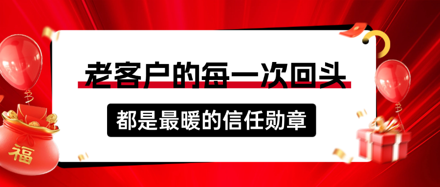 稿定設(shè)計(jì)-5.png
