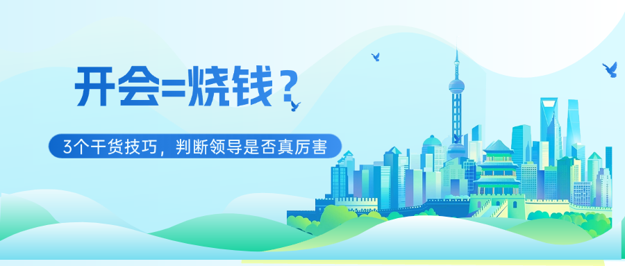 T250121172784-原始文件PSD - 副本.png