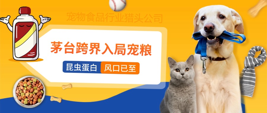 開(kāi)學(xué)季春季氛圍公眾號(hào)封面首圖(1) (1).jpg